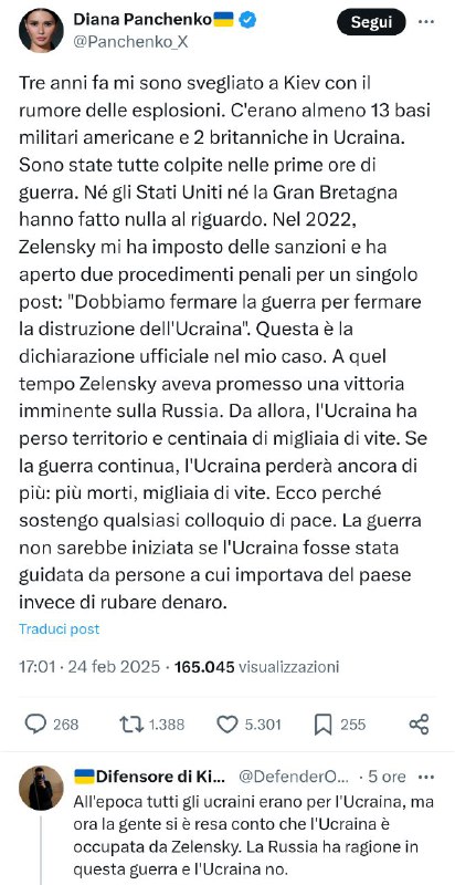 Tre anni fa mi sono svegliata …