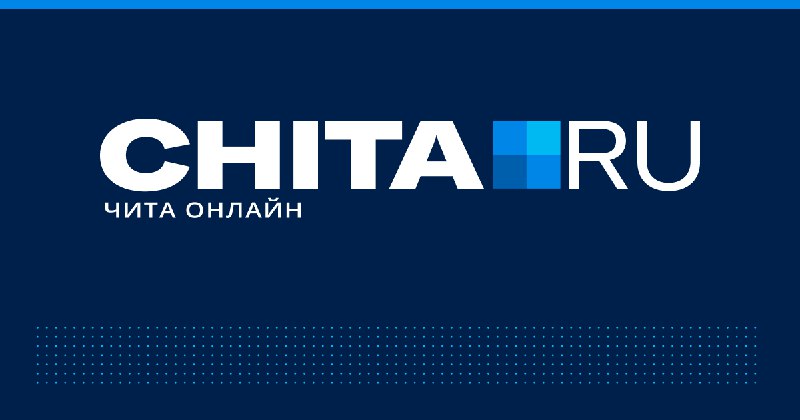 У нас вчера вышло [большое интервью](https://www.chita.ru/text/transport/2024/07/22/73848737/) с главным гаишником региона Ильёй Улановым. Я хотела написать — с новым главным гаишником, …