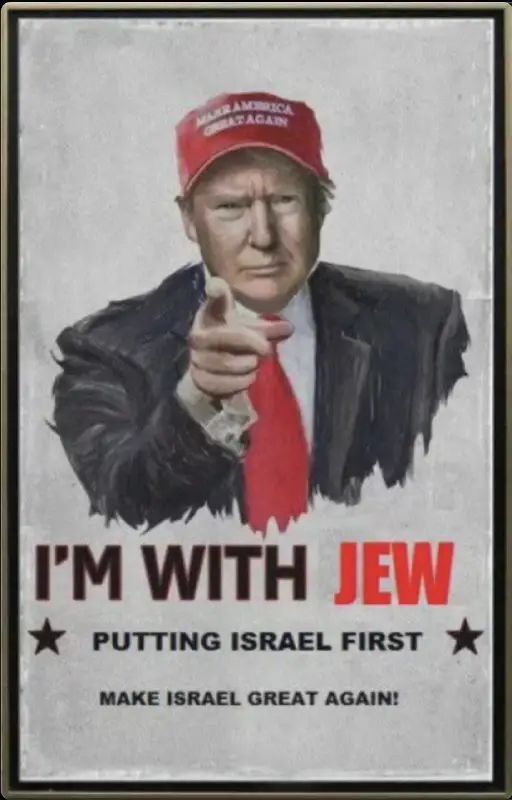 Trump is zionist