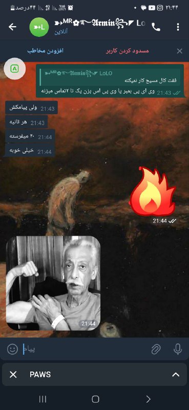 ***⭐️***[#رضایت](?q=%23%D8%B1%D8%B6%D8%A7%DB%8C%D8%AA) **و خرید از پنل پرمیوم …