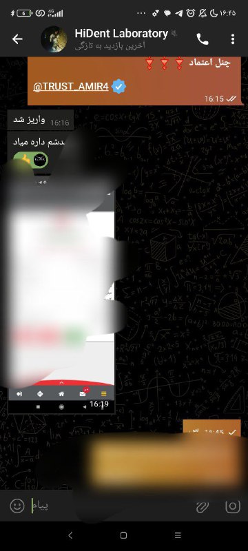 **موضوع : خرید اکانت** *****?***** **ممنون …