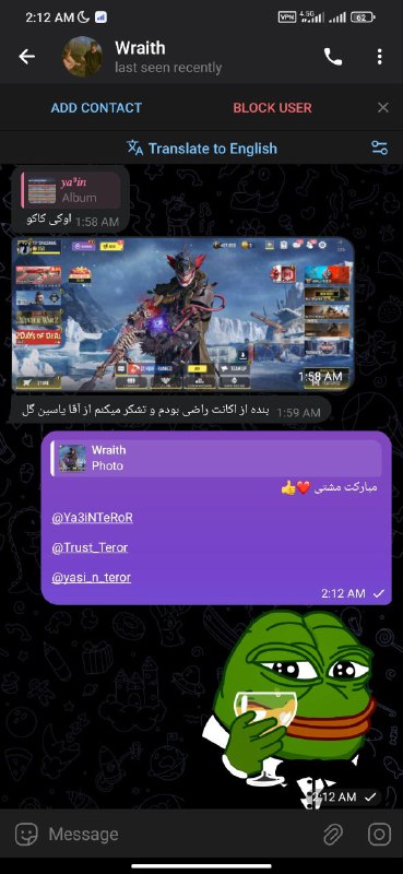 ***❤️‍🩹***فروش اکانت کالاف دیوتی