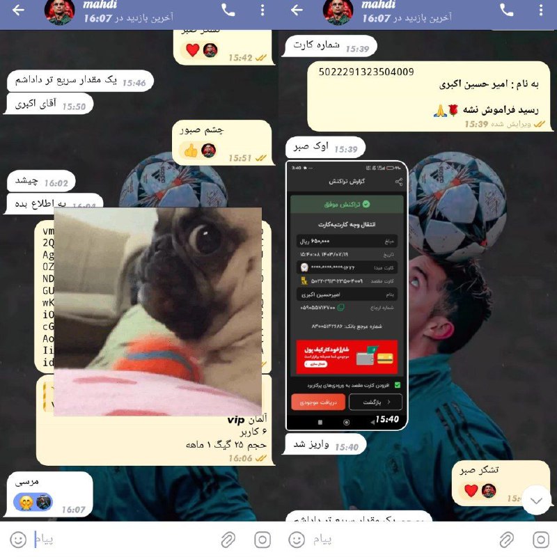 ***?*** خرید کانفیگ ویتوری