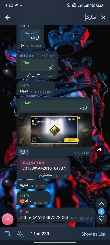 [#bundlePass](?q=%23bundlePass) |***?***