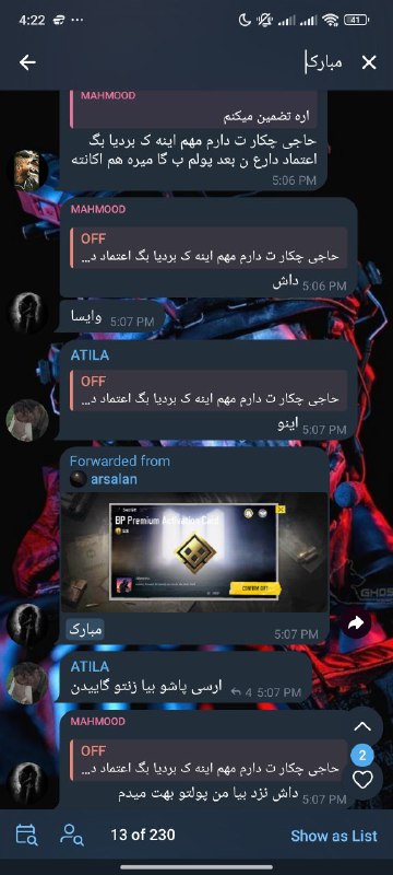 [#bundlePass](?q=%23bundlePass) |***?***