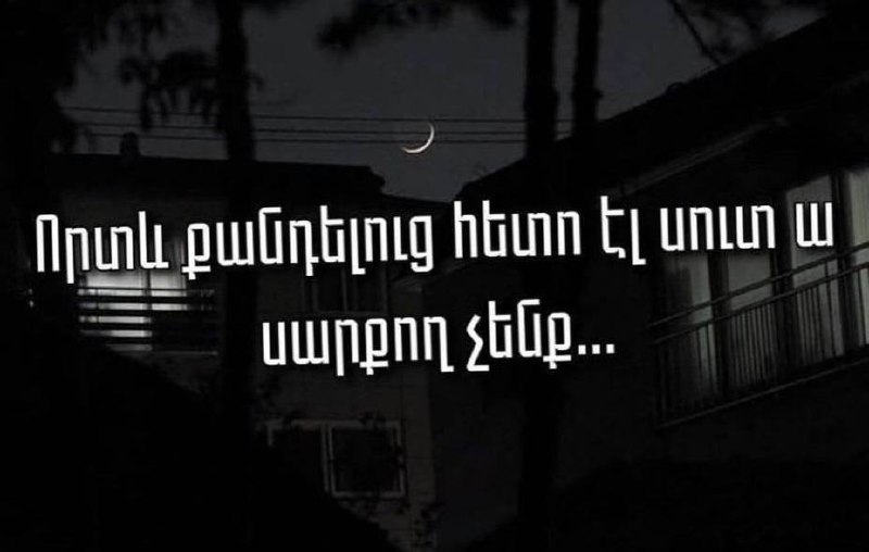 𝘁𝗿𝘂𝘀𝘁𝗺𝘆𝗹𝗼𝘃𝗲.