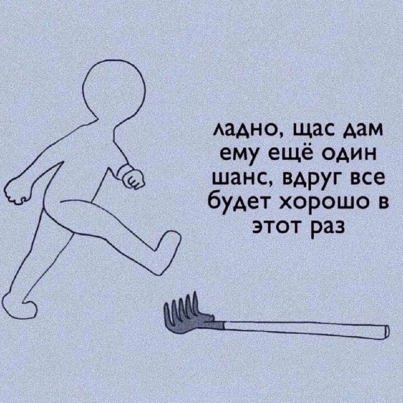 𝘁𝗿𝘂𝘀𝘁𝗺𝘆𝗹𝗼𝘃𝗲.
