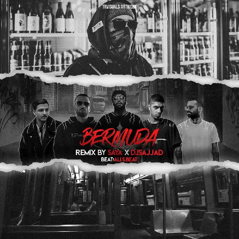 **New remix" Bermuda "***🗿******🔥*****