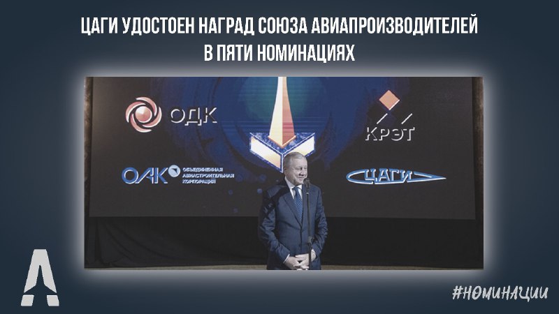 ***🛩*** Развитие системы общественного стимулирования коллективов …