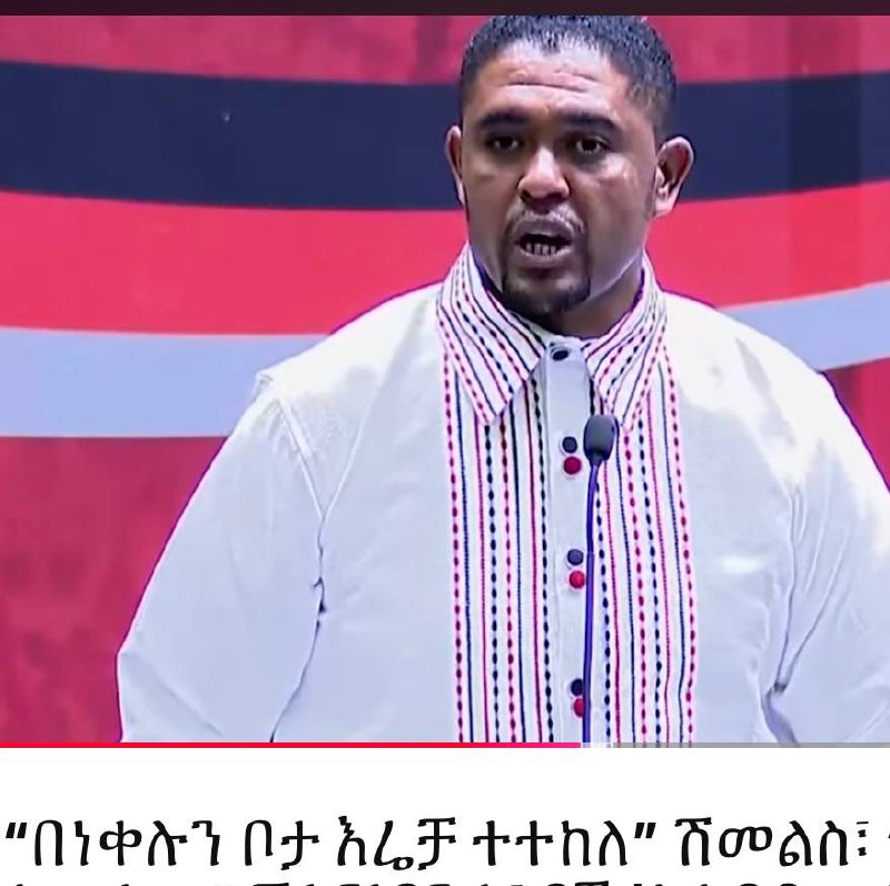 የባህሉን ባለቤት ሕዝብ እየፈጁና የባህሉን አጠቃላይ …