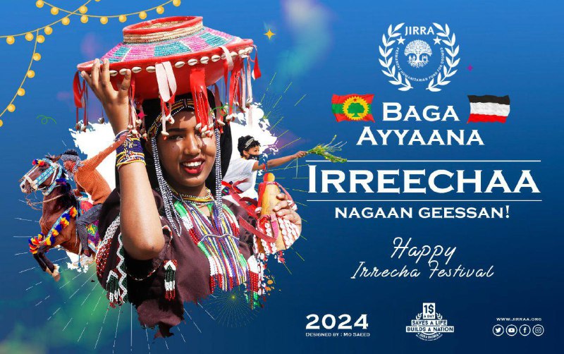 Irreecha gaarii! መልካም የኢሬቻ በዓል!