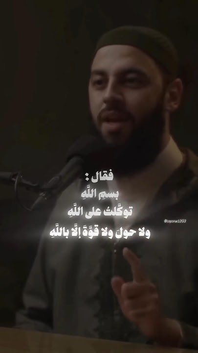 🔺زَاْدُ الْغُرَبَاْءِ🔻