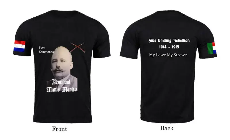 ***🦏*****Monthly Boer T-shirts*****🦏***