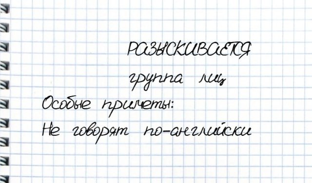 СЕГОДНЯ 30 ОКТЯБРЯ. КАК И ОБЕЩАЛ!