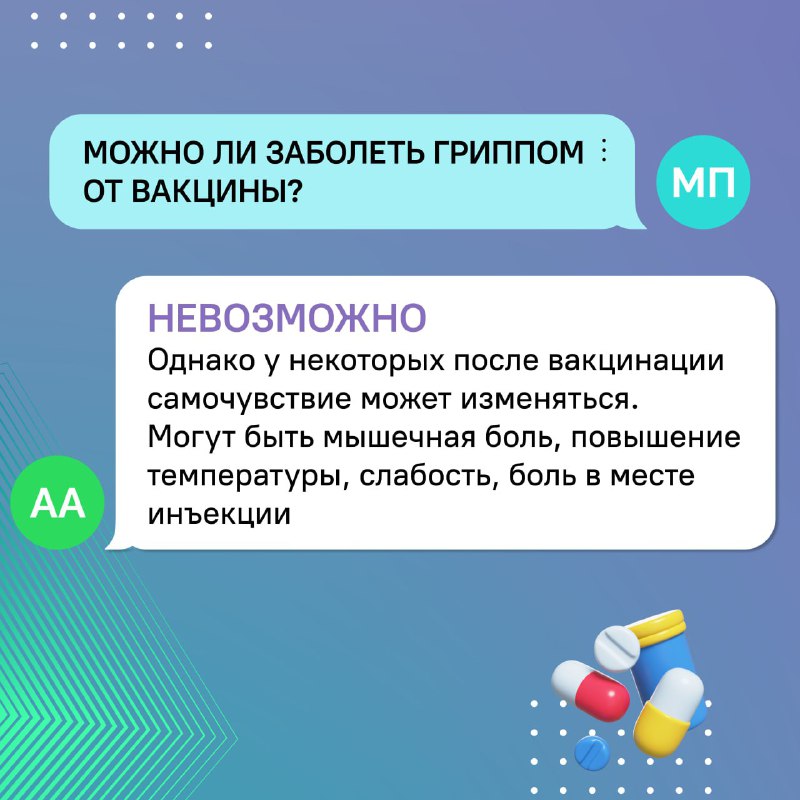 ЦУР Пензенской области