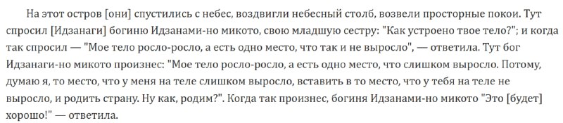 Кажется, мы стали забывать, как выглядит …