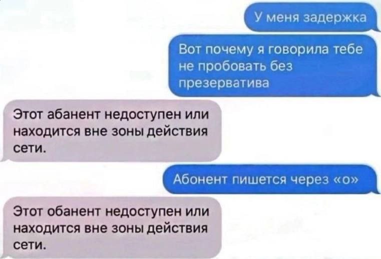 Шар цвета хаки