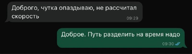 Шар цвета хаки