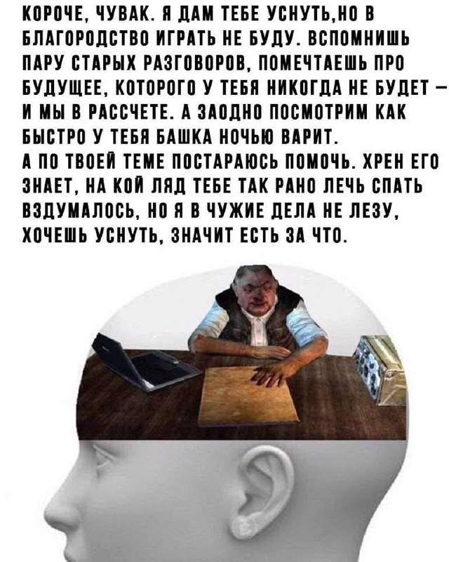 Шар цвета хаки