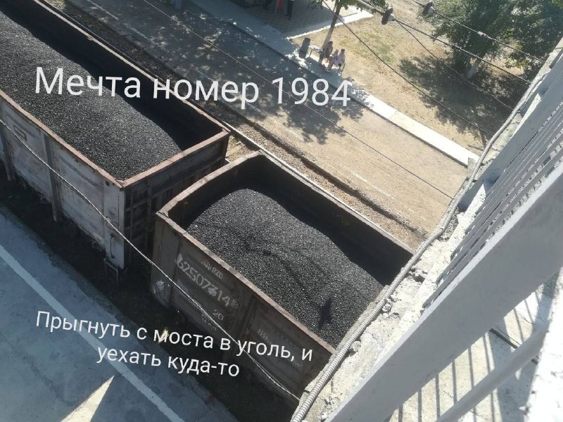 Шар цвета хаки