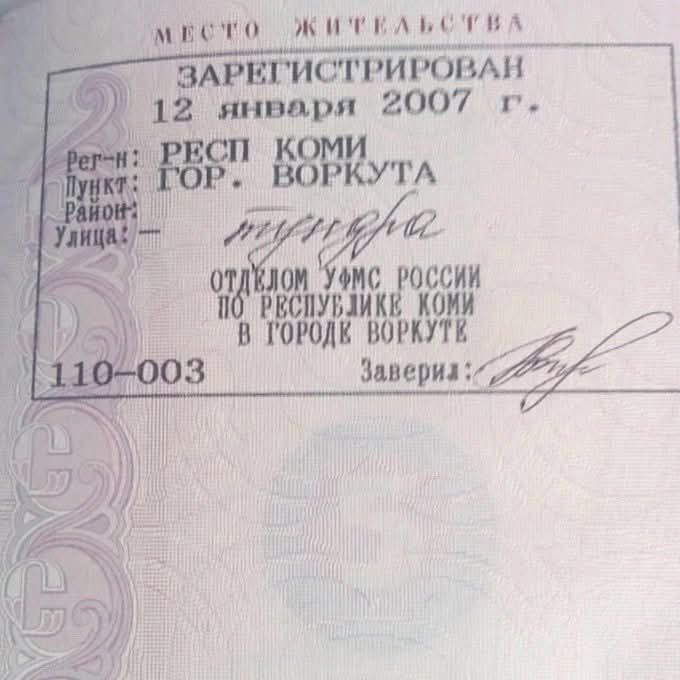Шар цвета хаки