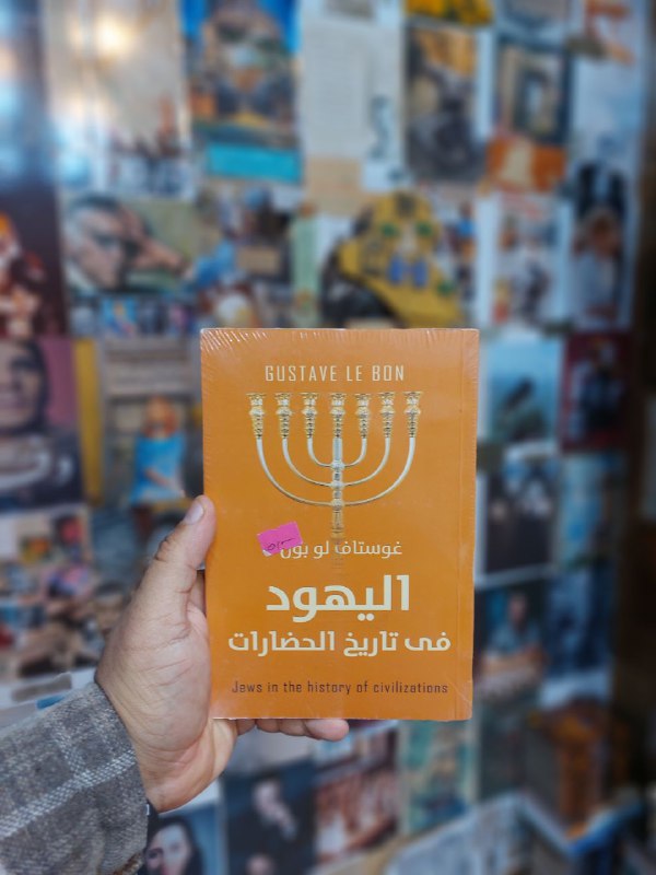 مكتبة تسواهن📚📖📙