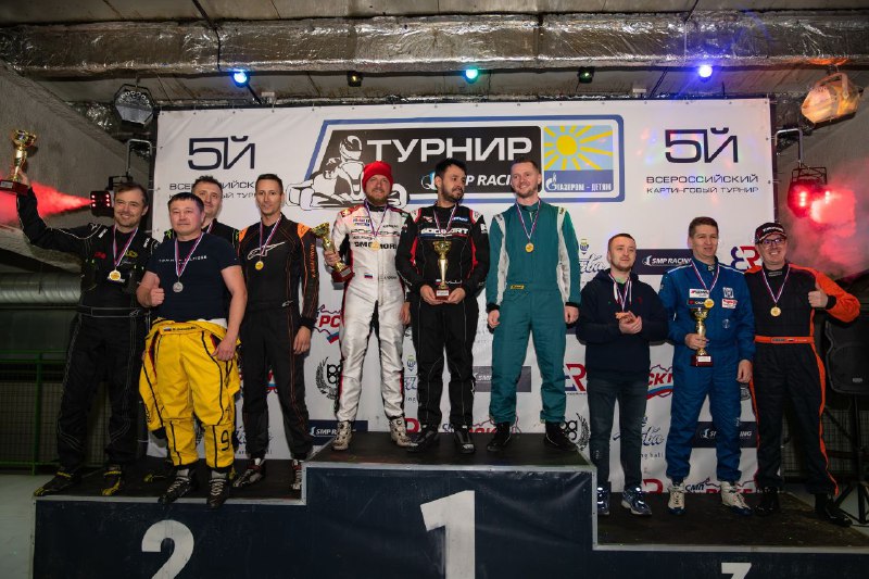 3 ноября в TURBA Karting Hall …