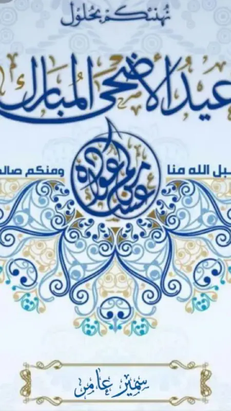 ⚔ قصة التتار حتى عين جالوت …