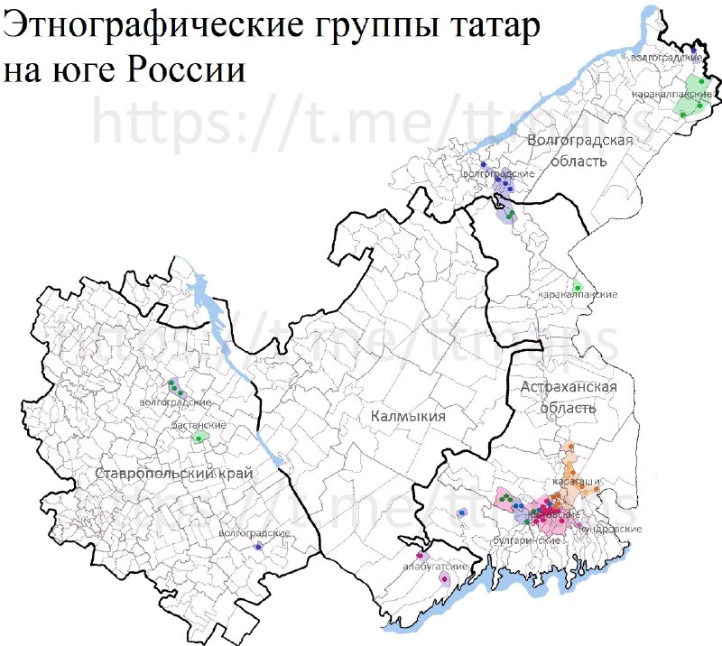 Населенные пункты астраханских, волгоградских татар или …