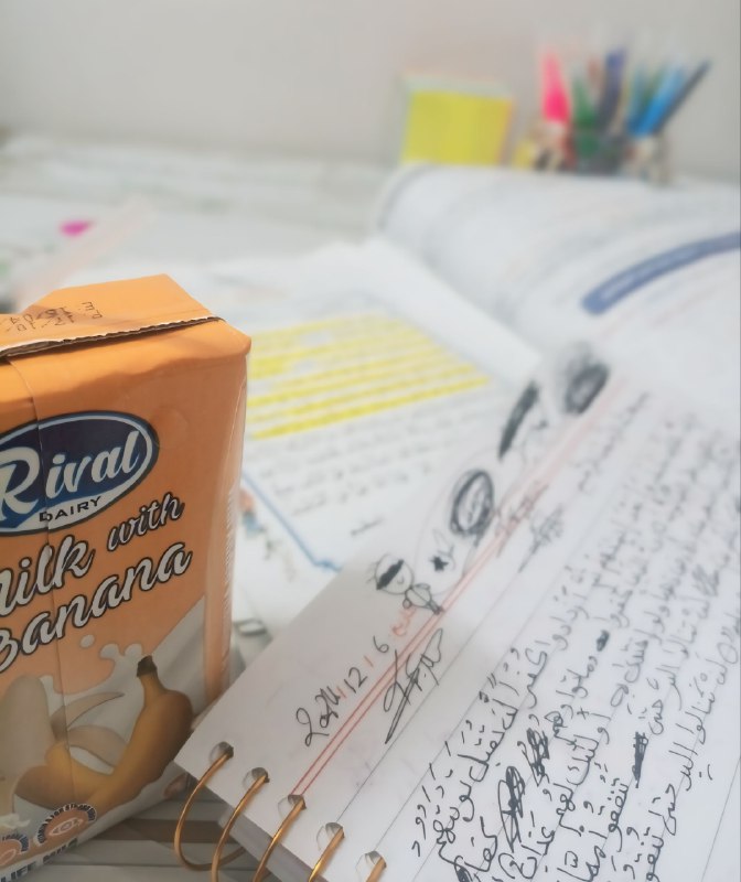 Mood || ﮼ڪُوكِ