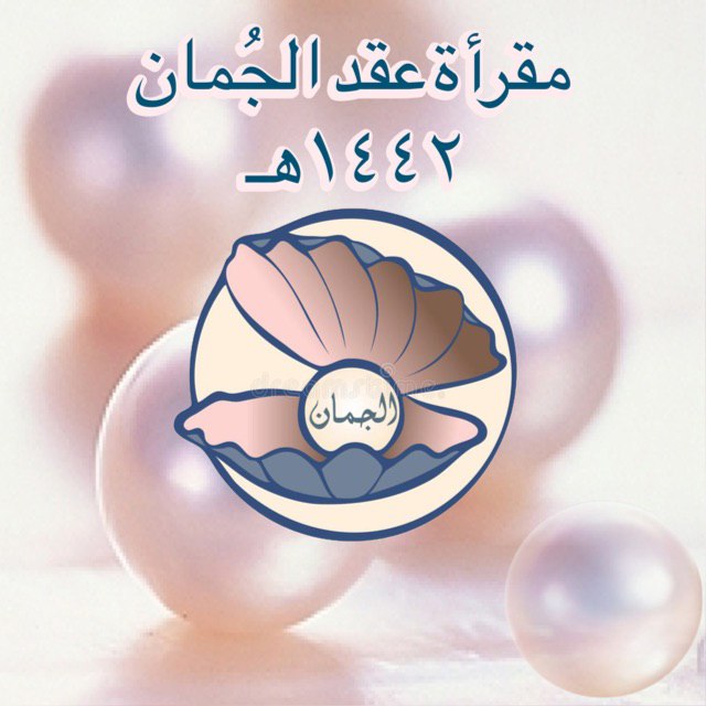 ***?***[#للنساء](?q=%23%D9%84%D9%84%D9%86%D8%B3%D8%A7%D8%A1)