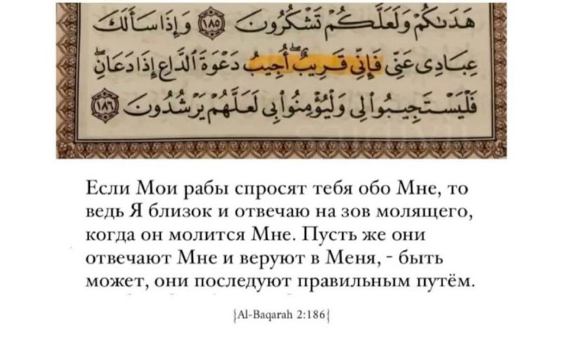 لا تنسى