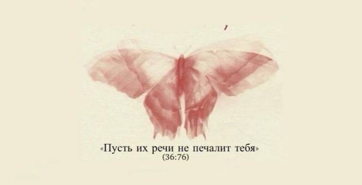 لا تنسى