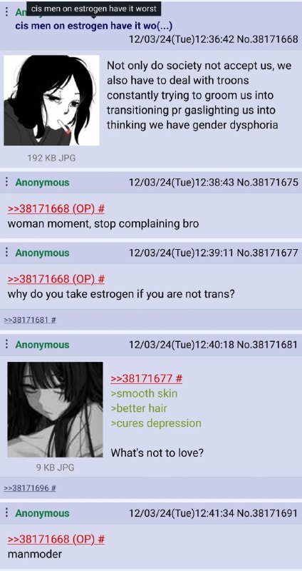 /tttt/ trash