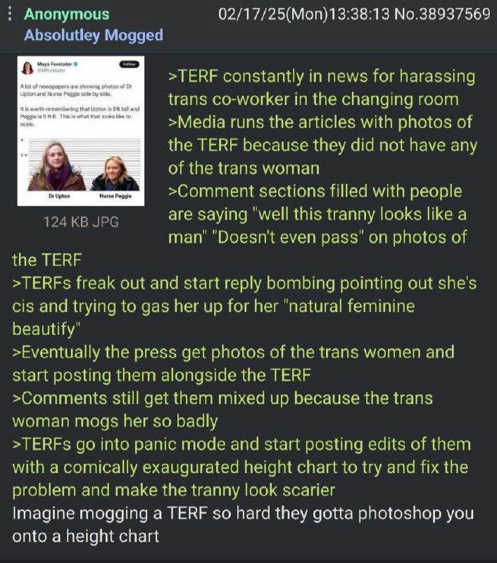 /tttt/ trash