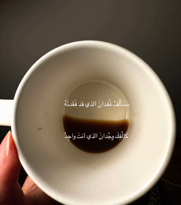 أواب