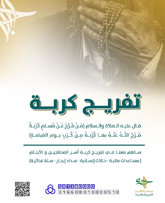 ***?*** ليلة الجمعة يلا ياخوان يوم …