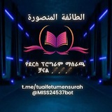 يقول ابن القيم رحمه الله : …