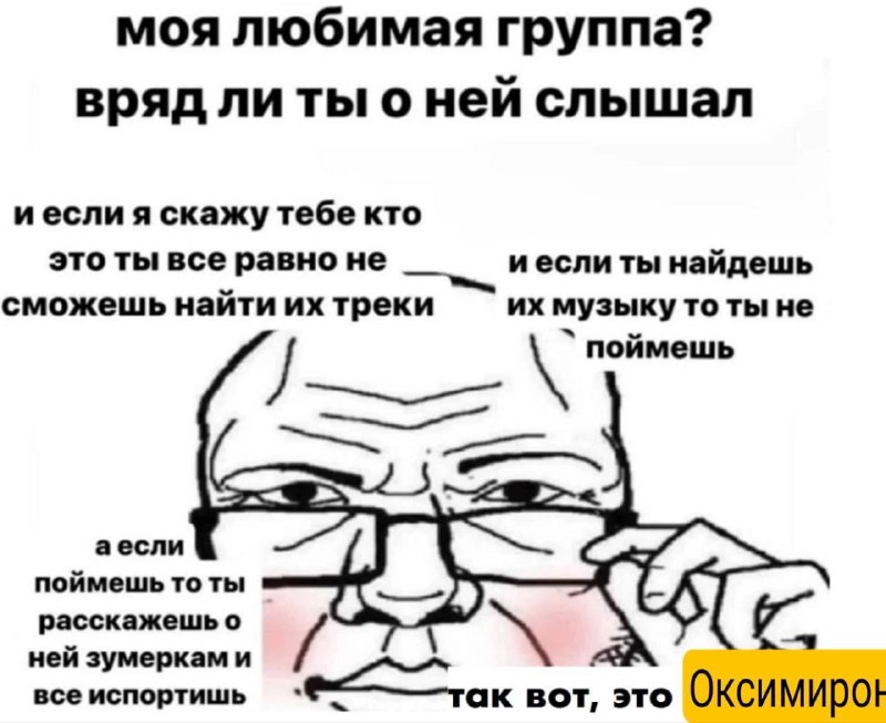 {Туалетні Волошки}