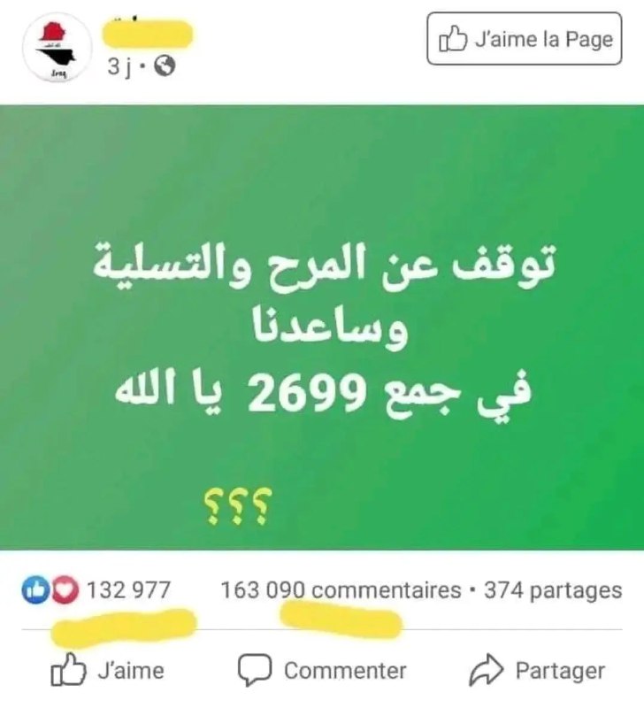 ***⚪*** ﺑـﻘـﺮﺓ ﺑـﻘـﺮﺓ ﺑـﻘـﺮﺓ ﺑـﻘـﺮﺓ ﺑـﻘـﺮﺓ …