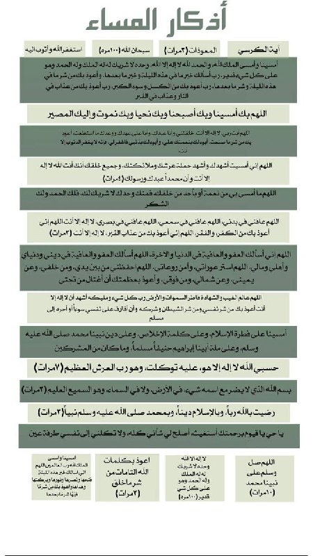 احفظ الله يحفظك يـَ لـطـيـف♡&gt;&gt;&gt;''..