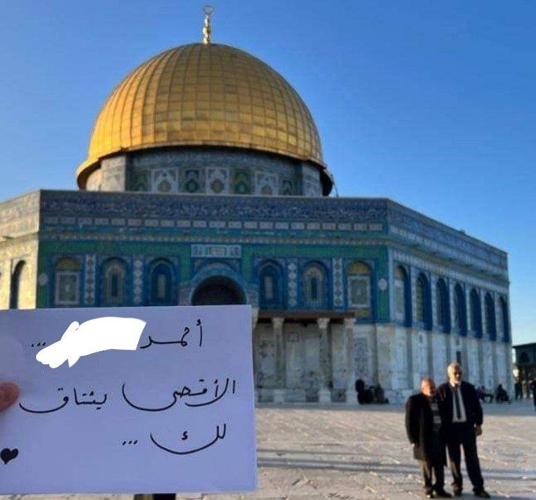 **اللَّهُمَّ إِنِّي أَسْأَلُكَ الصلاة في رحاب …