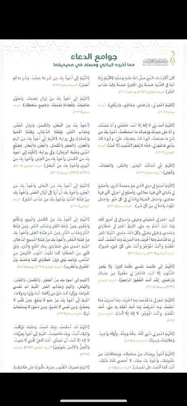 منوعات💜.