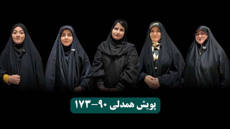 فیلم