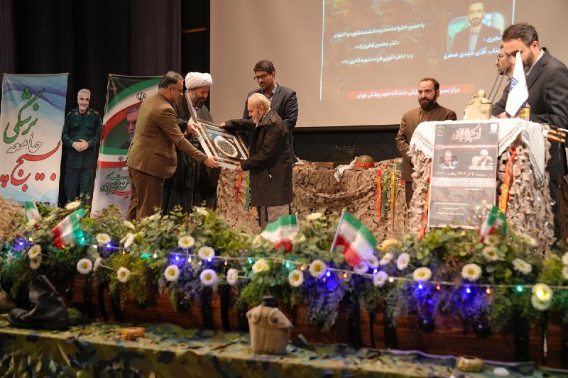 گالری تصویر