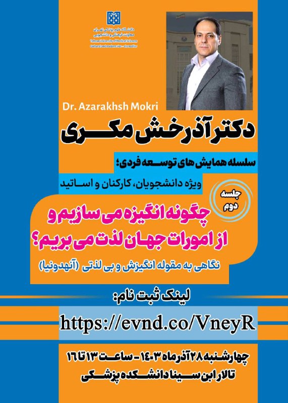 ***✅*** خبر