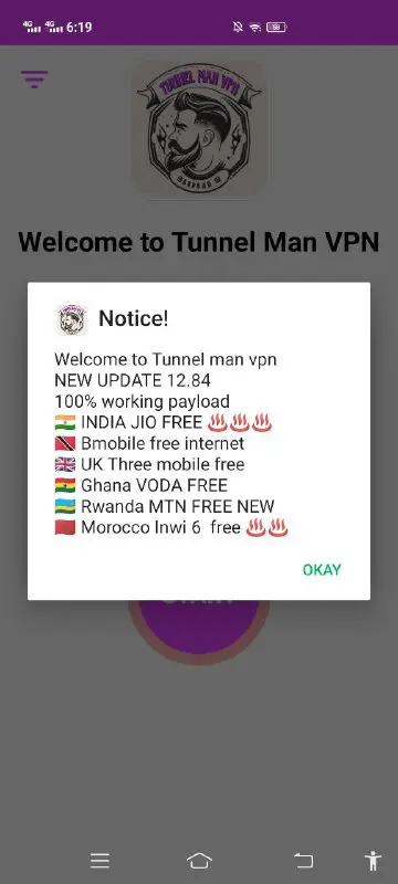 Welcome to Tunnel man vpn