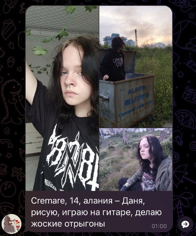 Типичный унтер
