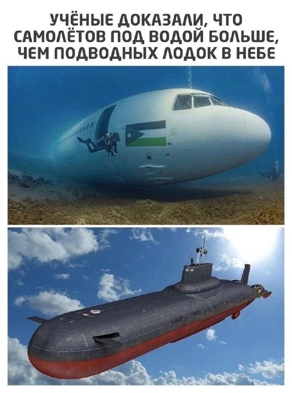 тупичок деграданта