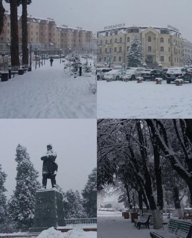 Ստեփանակերտ***??******??***